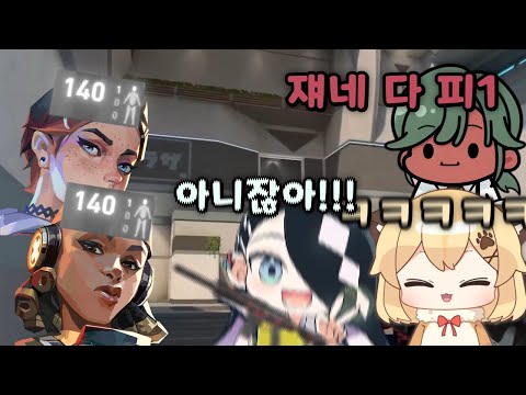 New trigger type guraping + phantom = ?