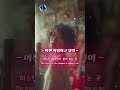 🎧 이어폰 필수 | 꾹 닫아둔 마음이 봄바람에 스르르 녹아내리던 날 | 이젠 사랑하고 싶어 | 감성 발라드 | Female Vocal Ballad