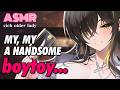Rich Older Lady Catches & Spoils You — Yandere Mommy ASMR [F4M][3DIO]