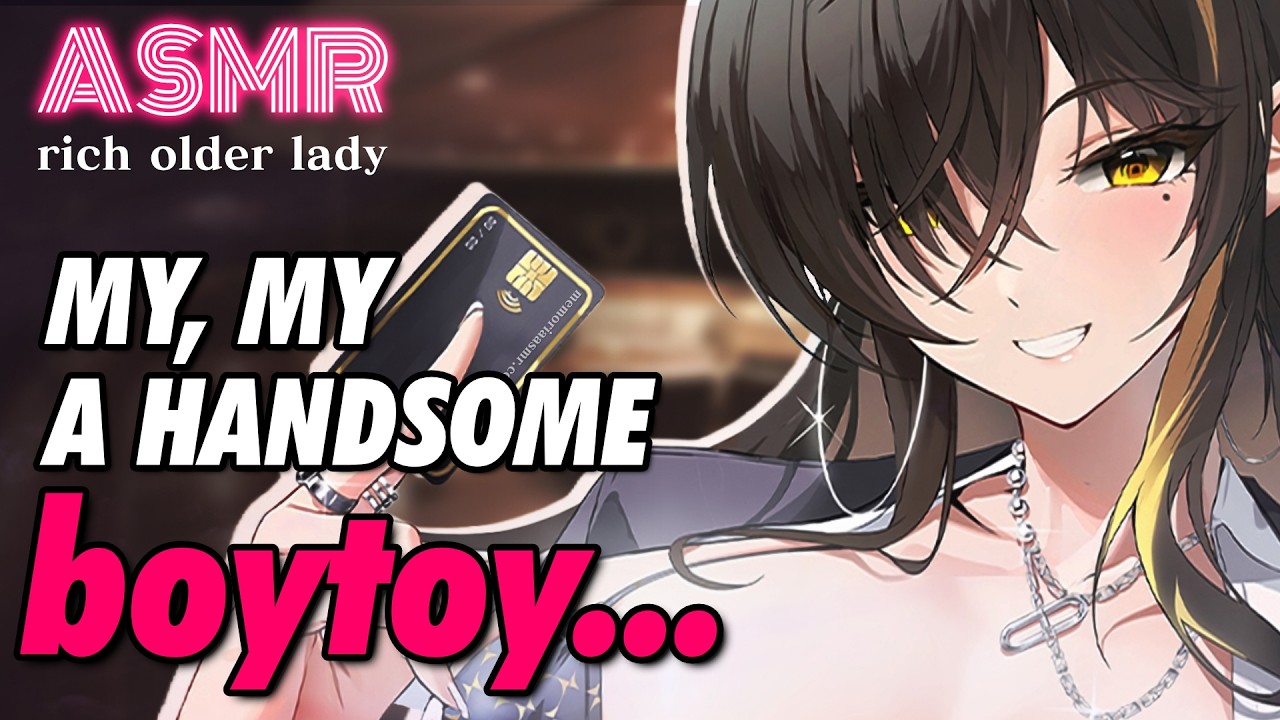 Rich Older Lady Catches & Spoils You — Yandere Mommy ASMR [F4M][3DIO]