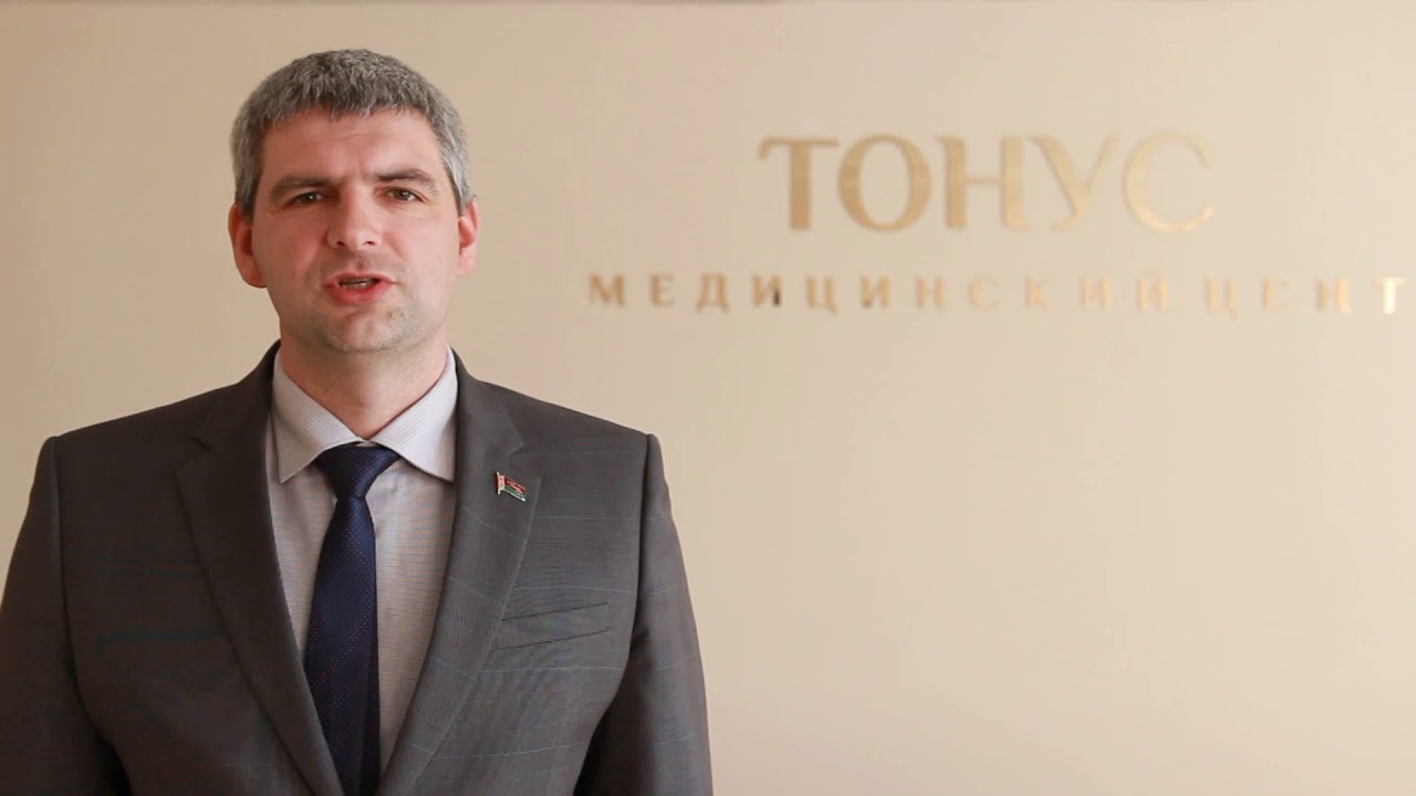 Елец врач богдан
