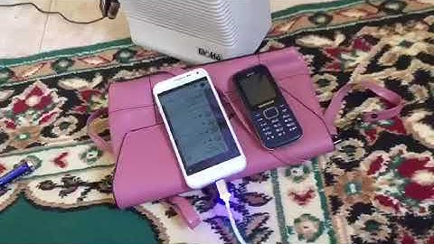 القارئ صلاح الدين دحان