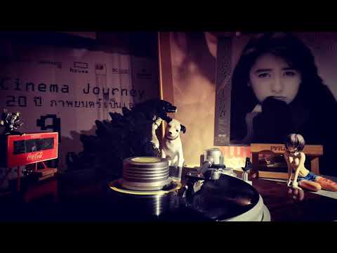 SHIZUKA KUDO 〜 嵐の夜のセレナーデ