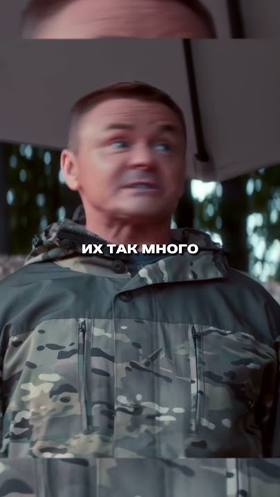 Миллиардер охотиться на жену... 😧#кино#фильмы#сериалы#shorts - YouTube