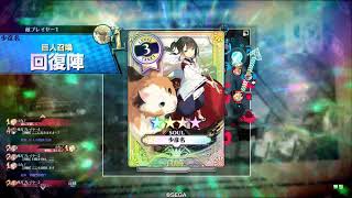 ふなわんだーそのご:サンドリヨン_EX02