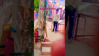 kansa kothai geet#shorts #viral #