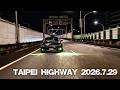 Taipei Night 2 Highway Rolling
