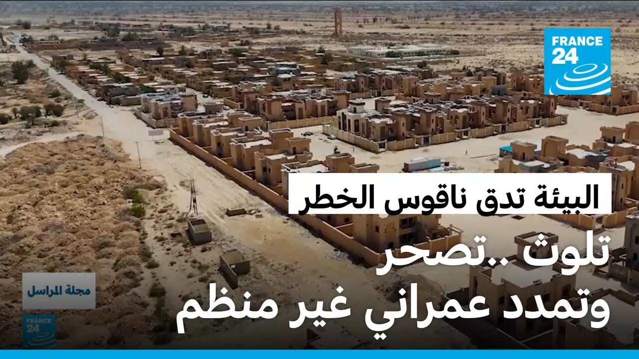 ������ ��� ����� �����.. ��� ����� ��� ����� ����� ������� �������� �� ������ ������� ���������
 - نشر قبل 7 دقيقة