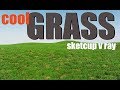 Норм трава в скетчап вирей и фур / grass sketchup v ray and fur