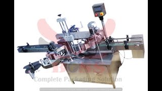 Three Side Labeling Machine