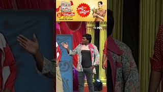 #shorts - Hyper Aadi Ultiamte Comedy Performance #JabardasthShanthiSwaroop #jabardasth