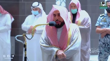 "رب اجعل هذا البلد آمنا" أداء بياتي غاية في الروعة من سورة إبراهيم | د. عبدالله الجهني فجر 14-6-1443