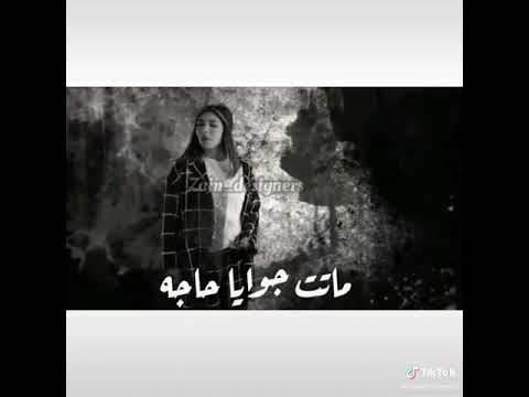 اصاله اخدت قلبي في اديها