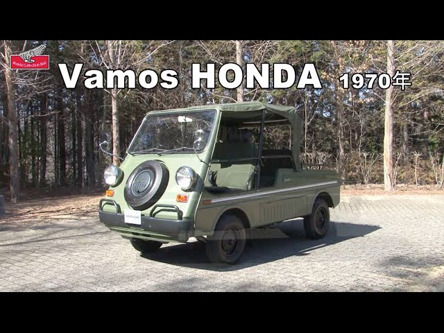 NT ホンダ Vamos バモス ホンダ 昭和45年 不動 部品取り NT ホンダ Vamos バモス ホンダ 昭和45年 不動 部品取り NT