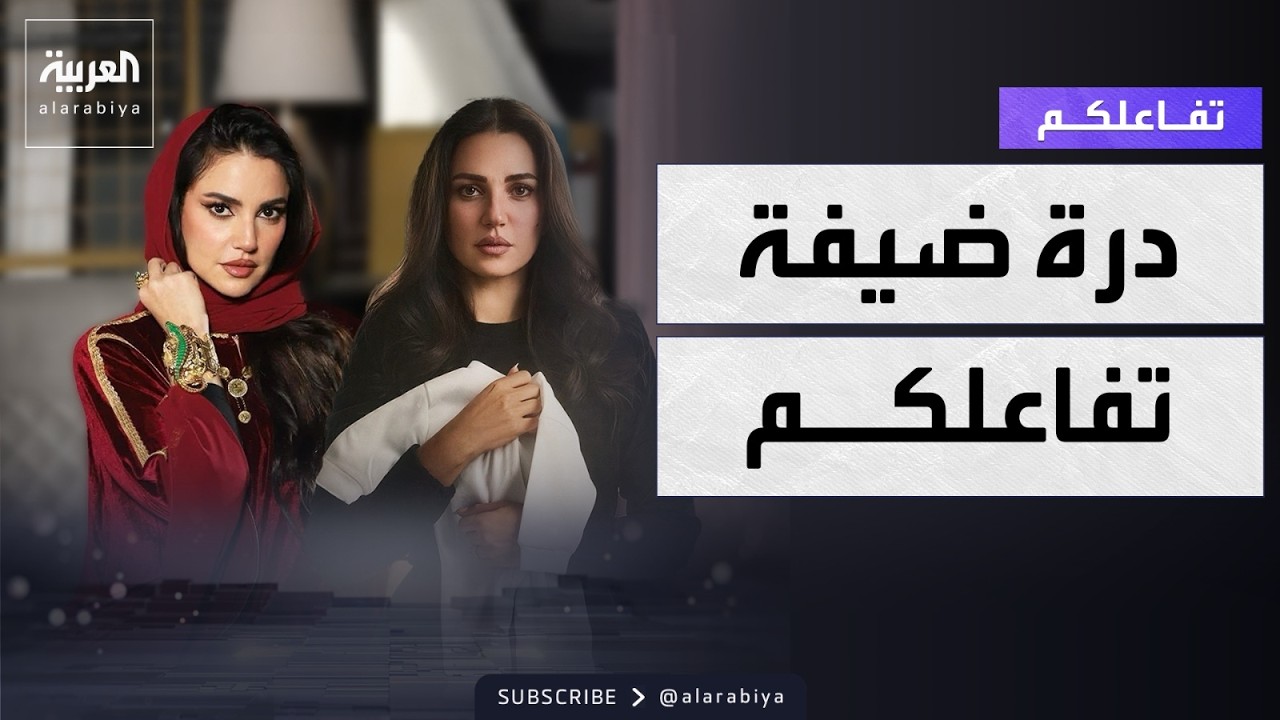 ������� : ��� ����� �� ��� ���� ������ ��� ��� ��� �������� ��� -���-
 - نشر قبل 11 دقيقة