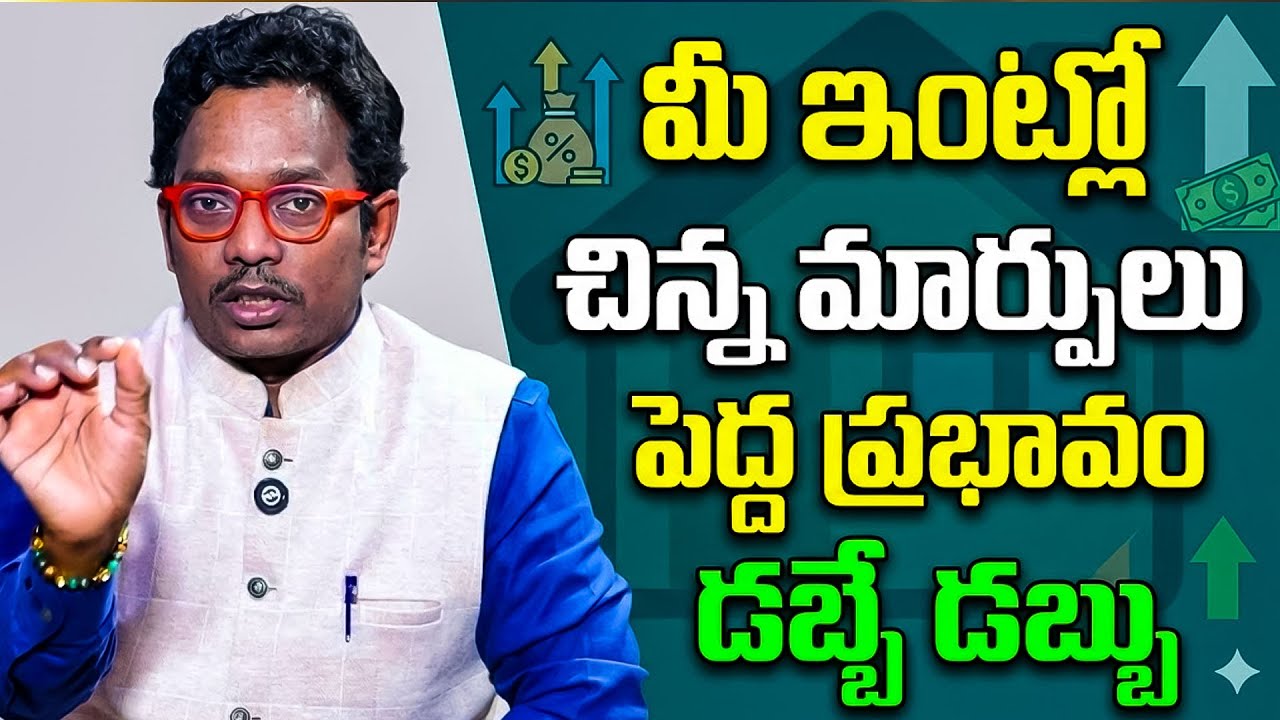 Small Changes in Your Home = Big Money Impact | Money, Money Everywhere | Vastu & Energy Secrets