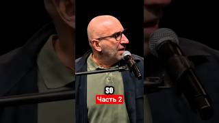 ОТНОШЕНИЯ В ИНЕТЕ.Часть 2 #satya #сатья #satyaexpert #сатьяотвечает #сатьядас