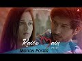 Kaise Main | Mohd Kalam | Motion Poster | Jannat Zubair & Namish Taneja| | Arush | R-Chills Music