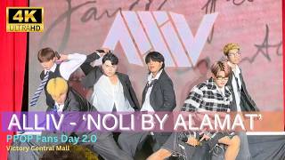 ALLIV - ‘Noli by Alamat’ Cover Performance at PPOP Fans Day 2.0 with a Style