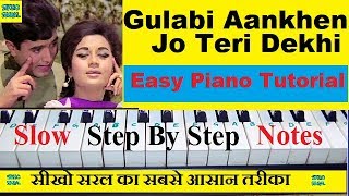 Gulabi Aankhen | The Train | Piano Tutorial  With Notations, गुलाबी आँखें जो तेरी देखी screenshot 5