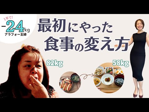 ダイエットサロン必見‼️お食事説明の時に役立つ食品サンプル 楽天市場】介護 食 高齢者 介護食 ムース やわらか食 嚥下食