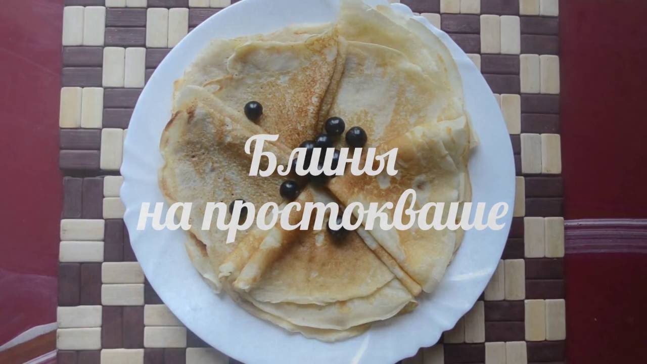 ❤IT'S COOKING TIME❤| Блины на простокваше