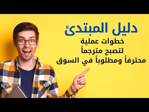 فيديو: دينار كويتي. أعز الجميع