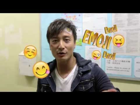 片場直擊【丁丁當教室之emoji考考你】- 方力申篇