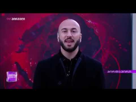 გაბუნია ტვ პირველზე