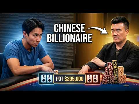 Americas Cardroom Poker