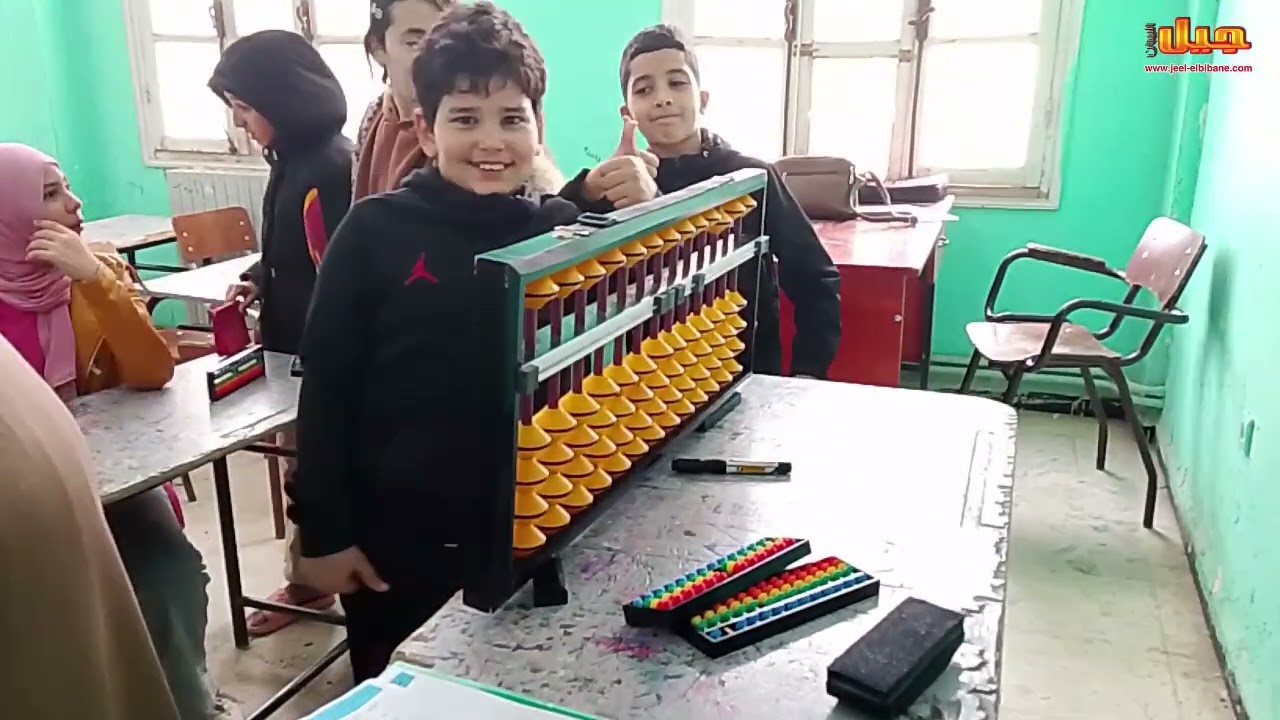 دار الشباب المتنقلة