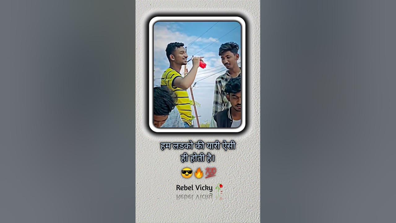 desi-boy-ka-khana-garib-log-kese-khate-he