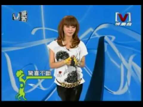 09 0313依林V接客KEN錄製上傳