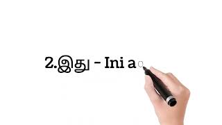 Tamil To Malay Learn