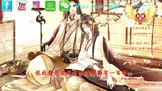 说我爱你的一百种方式   与少年他、告五人【動態歌詞 Lyrics Video】