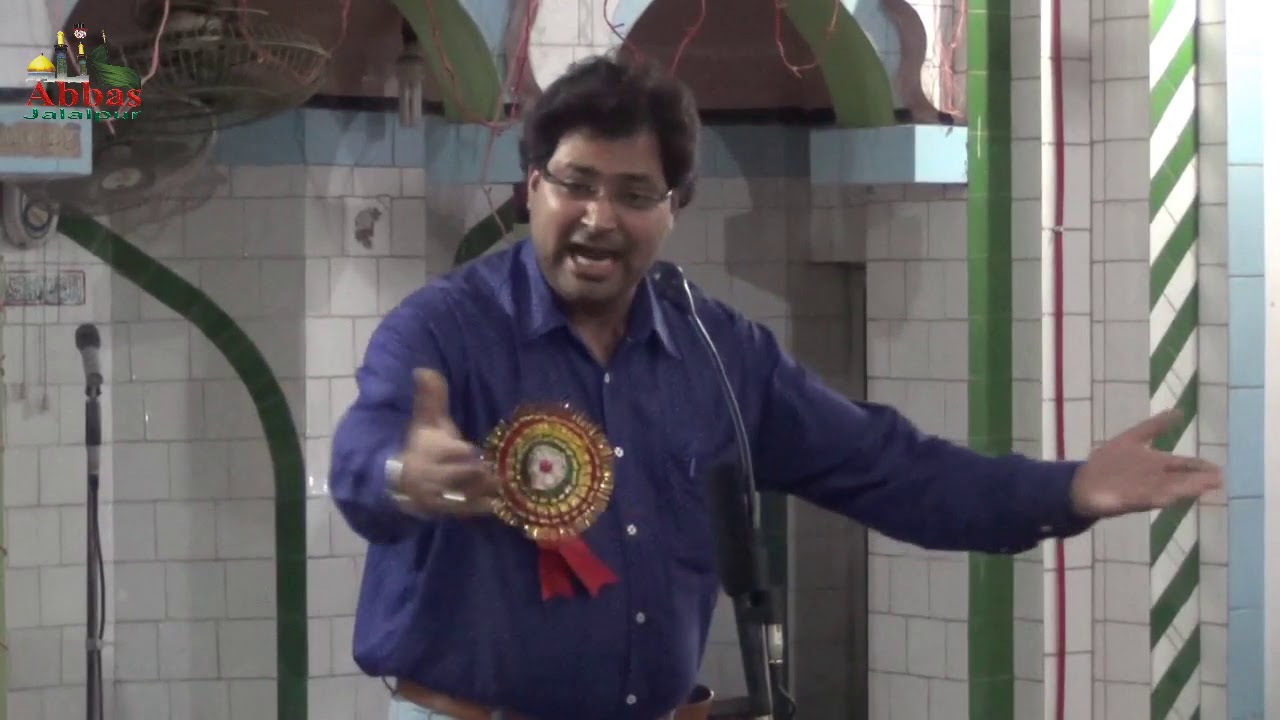 Janab Ifham Utraulvi | Husain Day 13-05-2018 Rauza-e-Qasim a.s. Jalalpur Ambedkar Nagar