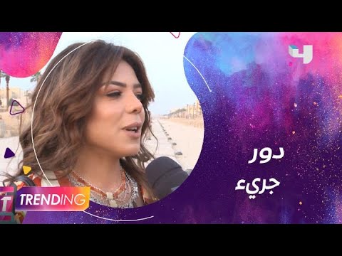 ناهد السباعي تكشف تفاصيل دورها في مسلسل منورة بأهلها