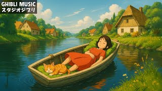 Ghibli Piano Collectionの配信のサムネイル画像