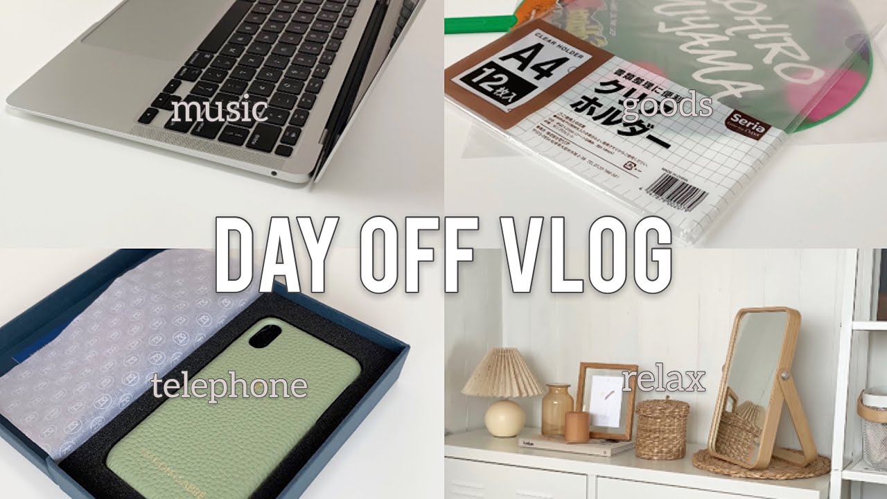 DAY OFF VLOG ~ ジャニーズWEST and TravisJapan ~ 〔ジャニオタ　自粛中のおうちでの過ごし方 〕