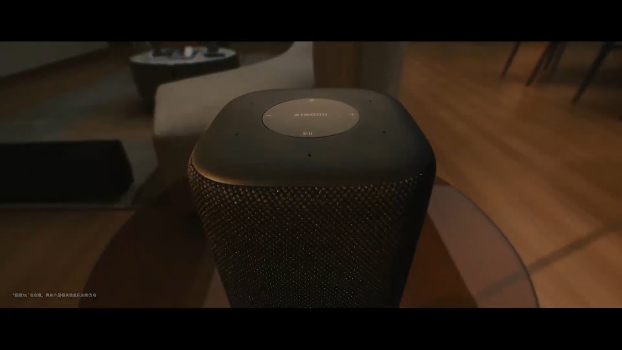 スマートスピーカー Xiaomi Sound Pro 純 正品 Mi スマートスピーカー - Xiaomi Japan