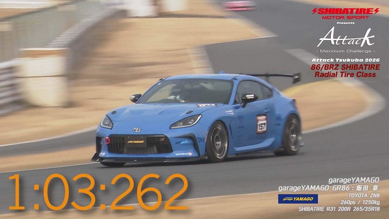 パパさん専用 SUBARU BRZ ZD8 See you at the 2026 Tokyo Auto Salon！ West Hall 3
