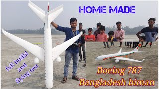 How to make a Boeing 787 bangladesh biman | rc life | rc life bd