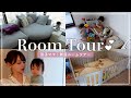 新居のルームツアー【ROOM TOUR・双子ママの子育て】