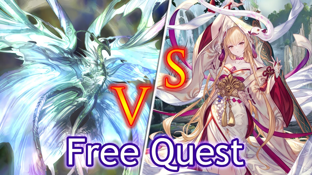 Granblue Fantasy] Dark Kengo : Hexachromatic Hierarch Free Quest