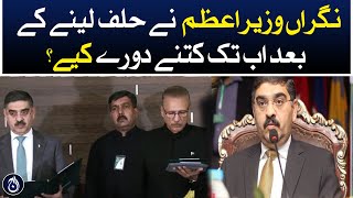 How many foreign visits has the Caretaker PM made so far after taking oath? - Aaj News