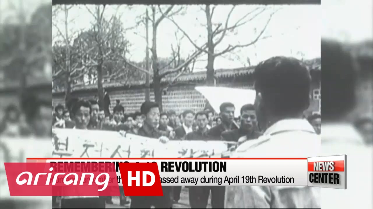 Remembering 4.19 Revolution