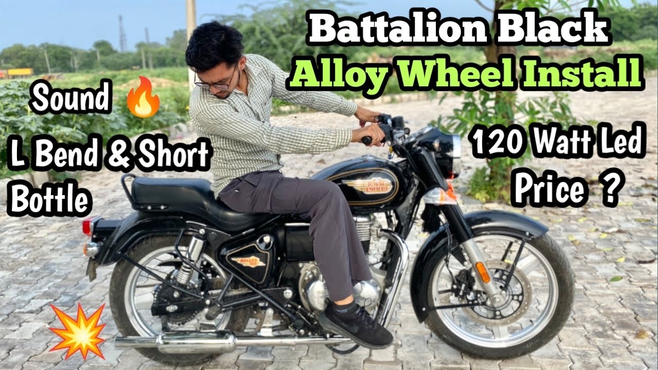 Battalion Black Bullet Modification L Bend With Short Bottle Or Alloy Wheel Install  