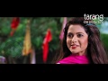 Pari Phur Kina Gala Udi | Love with Comedy | Babushan, Supriya - Love Pain Kuch Bhi Karega