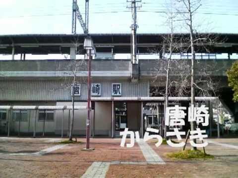 重音テト・和音マコが『気まぐれロマンチック』の曲で琵琶湖沿線のJR線の駅名を歌う、の駅舎合成版