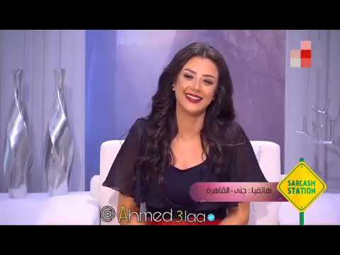 شاهد اقوى قصف جبهات ل رضوى الشربيني كوميديا